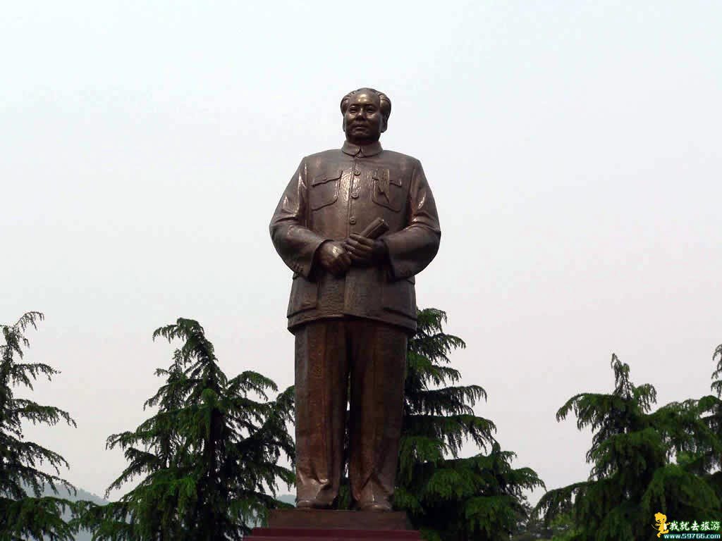 平面磨床 机床 M7125/T 卧轴矩台平面磨床