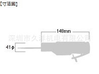 SI-4740F-1