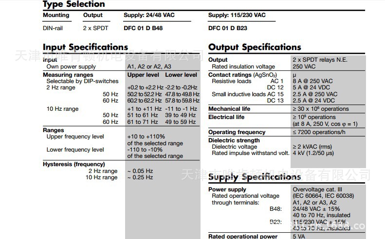 Y)J7$E5KZIHGJ82`9$CUOZN