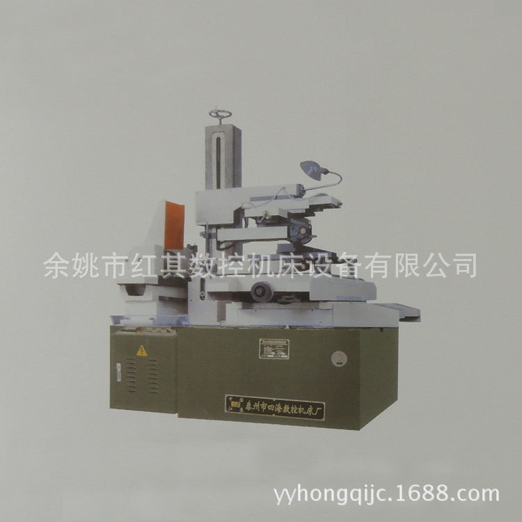 长期供应 红其 精密数控线切割机床 切割机床 质量保证 欢迎订购