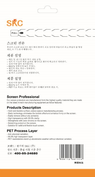 VUEAX40FMH]XRZ97UBZQ2AV