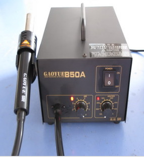 GY850A