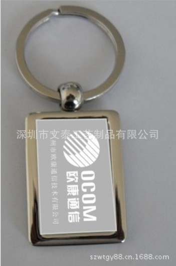 QQ截图20130521154017