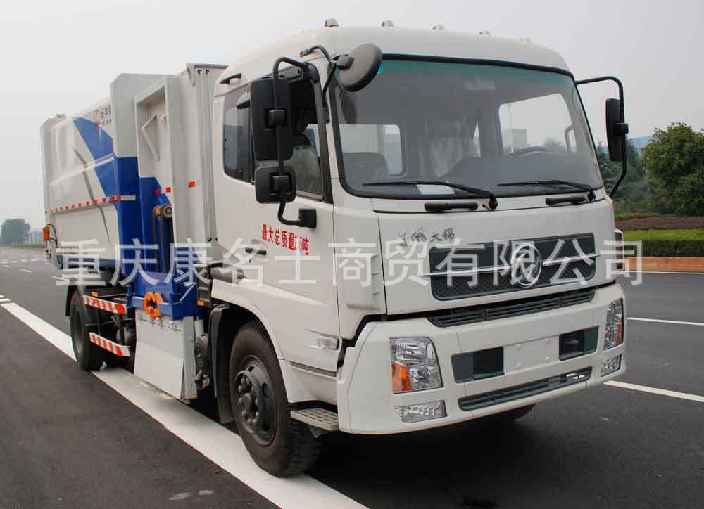 湘陵XL5162ZYSD4压缩式垃圾车ISDe180东风康明斯发动机