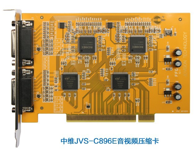 JVS-C896E