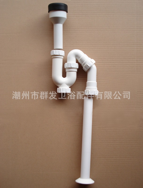 厂家供应 小便器 小便斗 直排去水器 s形去水器 下水器 排水弯管