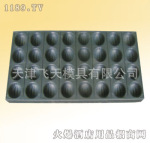 专供食品模具 烤箱用模