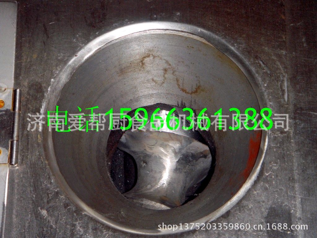 切肉绞肉机3_1537