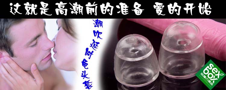 9副本