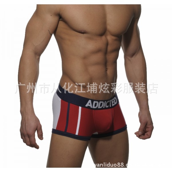 ad136-double-color-brief13