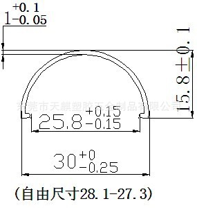 DZ3002