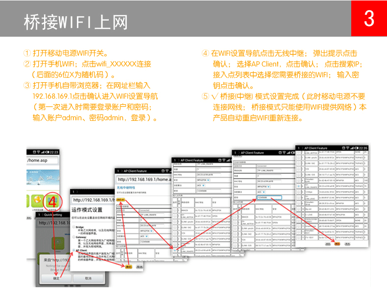 排版_15