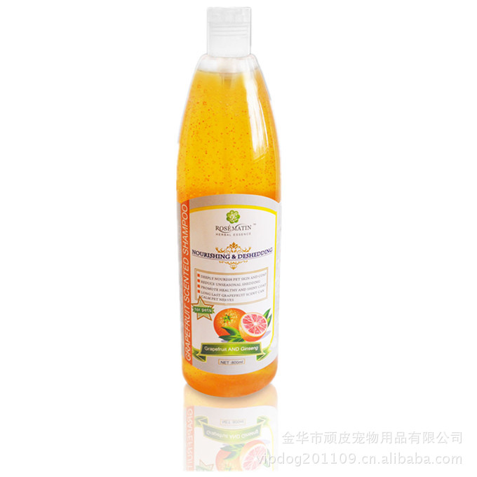 西柚香波_副本_副本