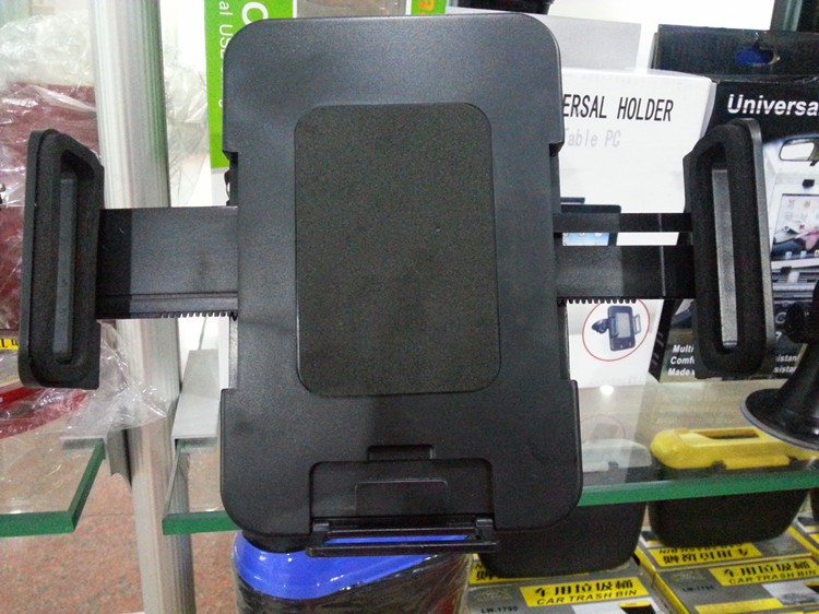 undefined