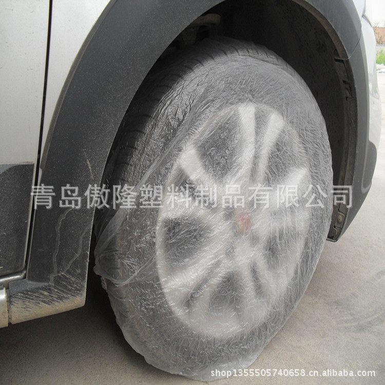 一次性轮胎罩1