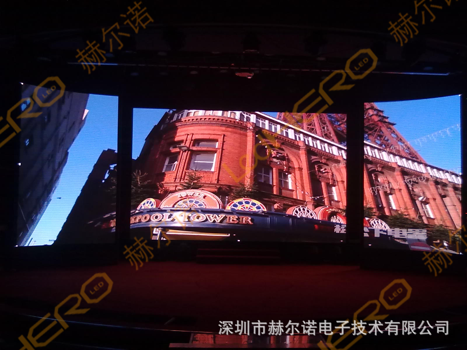 辽宁抚顺P6-30㎡