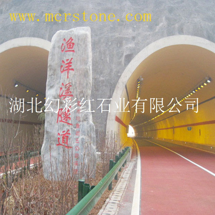 6e1a801c0769c8553a3f55f09ead0e