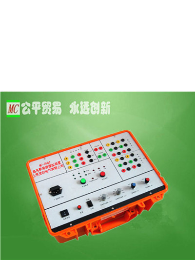 双跳圈高压断路器模拟装置_副本