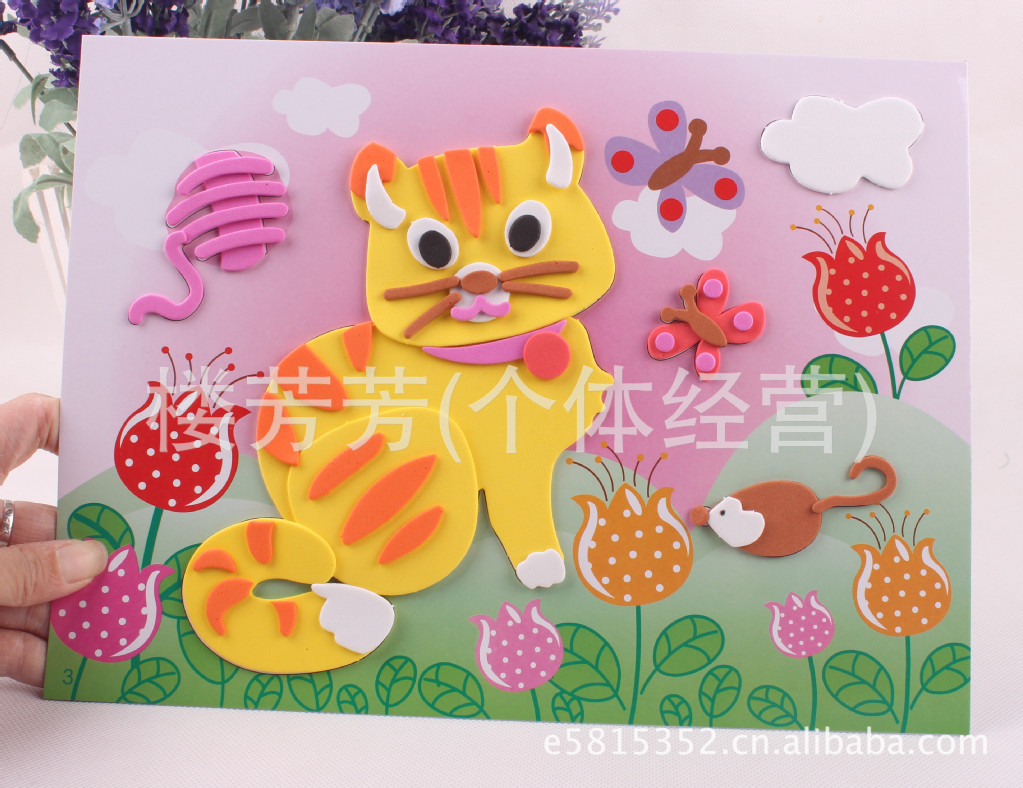 楼剪贴画-画3D手工创意粘贴画图片,大号16款 EVA贴画贴画DIY手工画3D手