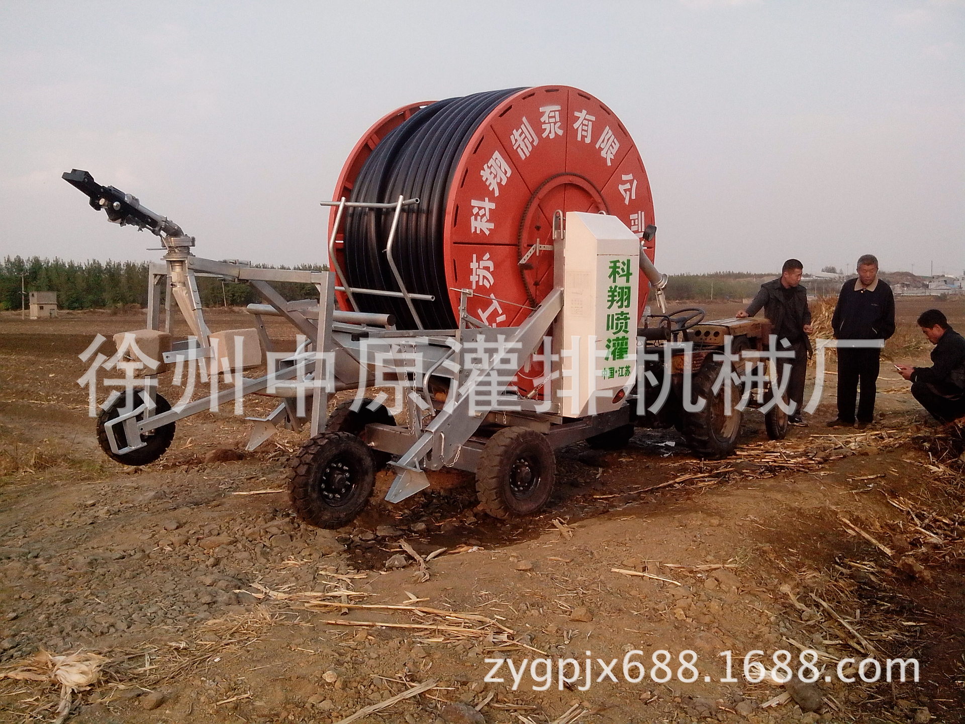 IMG_20131018_155841
