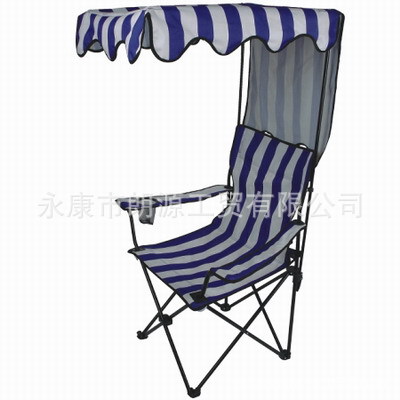 Beach Canvas Chair With Umbrel