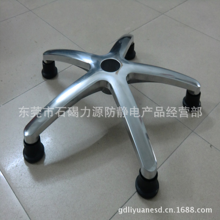 防静电椅 LY-H0017-9
