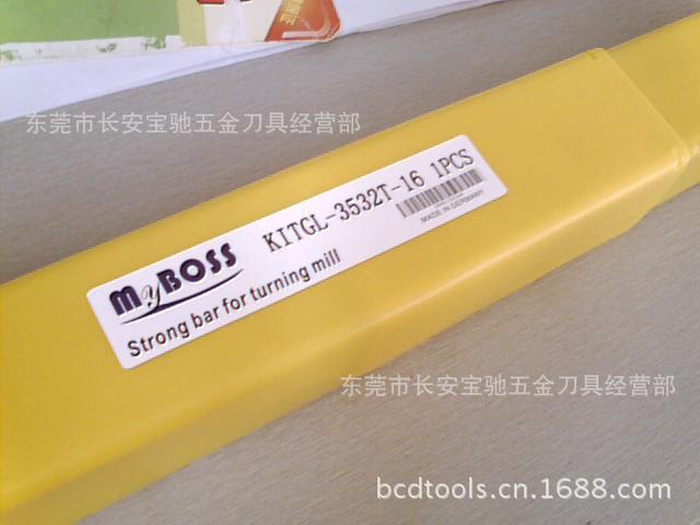 现货供应德国迈步士端面切槽刀杆 KITGL-3532T-16