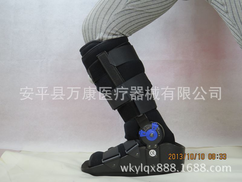 充氣可調踝關節限位支具 (1)