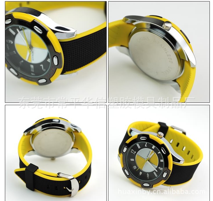 QQ截图20130522153641