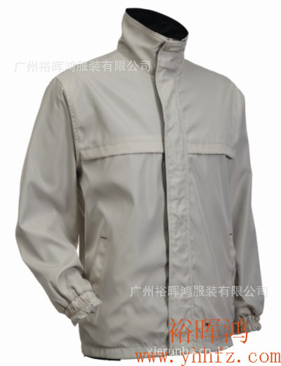 联系2867245184  13060815192