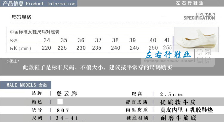 46 拷貝