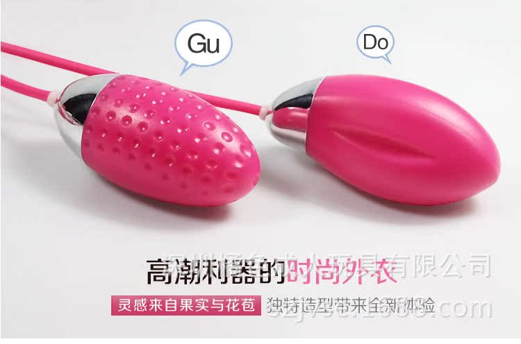 GUDO_09