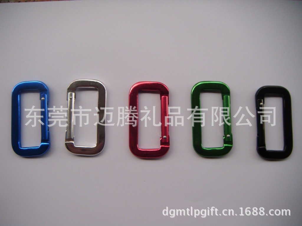 迈腾牌登山扣 异形登山扣