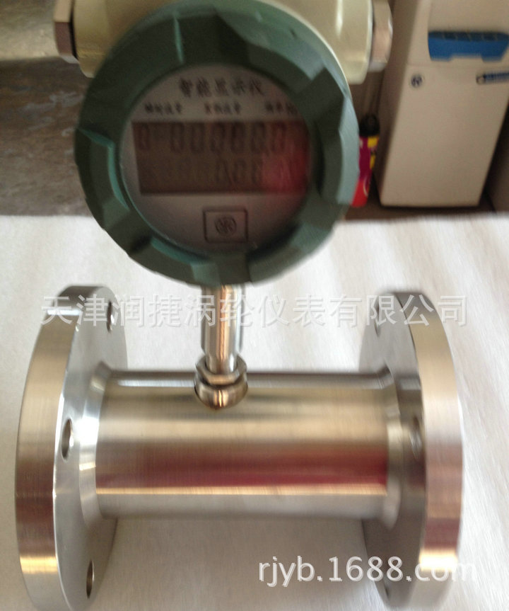 LWQ-65气体涡轮流量计现场显示带4-20mA输出价格是3