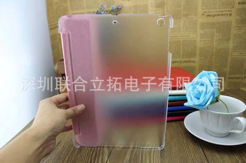 undefined
