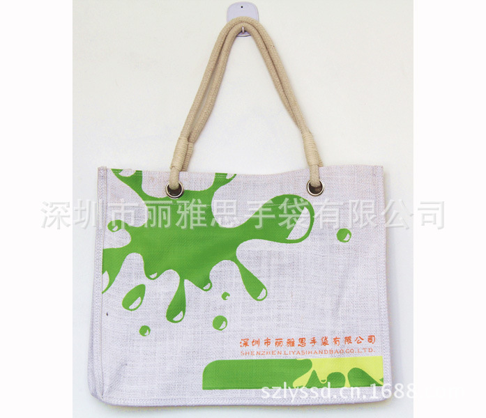 棉绳缠绕手提麻布袋（袋口拉链）