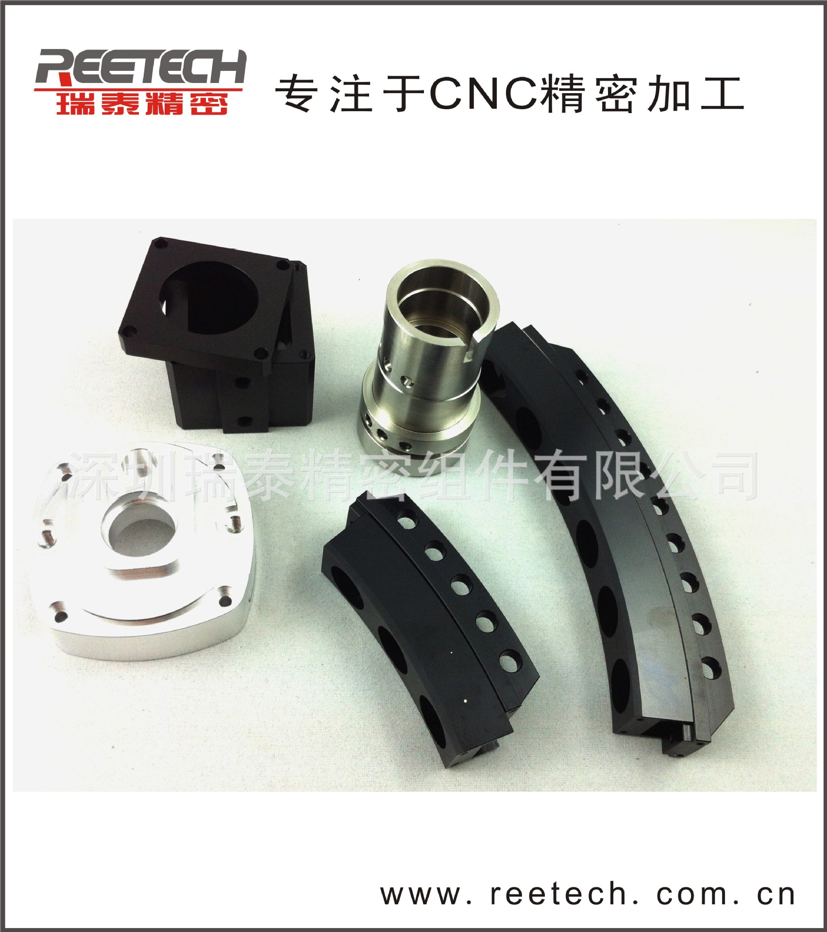 深圳CNC加工 数控加工 机械加工 零件加工 CNC机加工 电脑锣加工