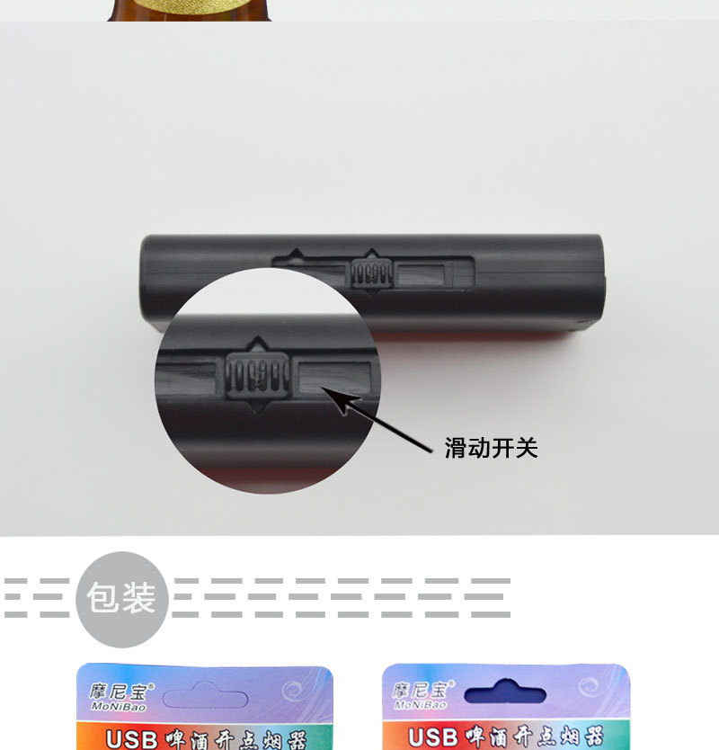 318黑白_05