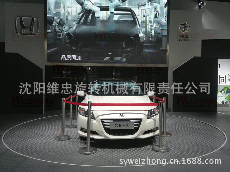 2012-06-30-148_副本