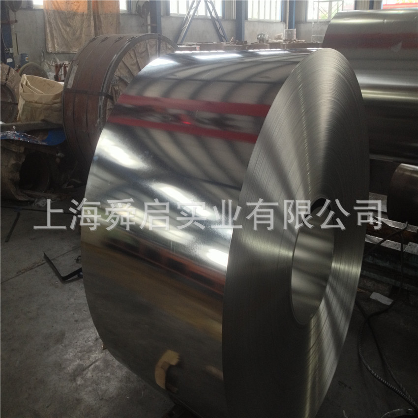 准备加工的材料