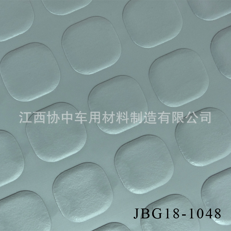 JBG18-1048-750