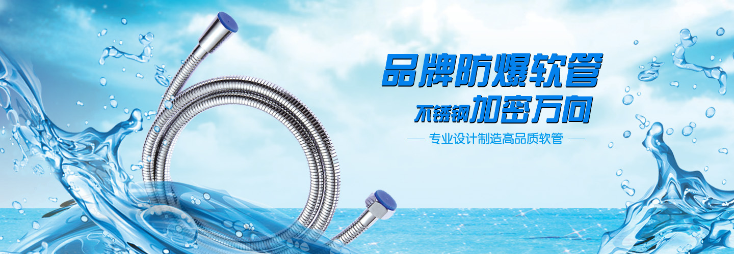 招牌1440-4