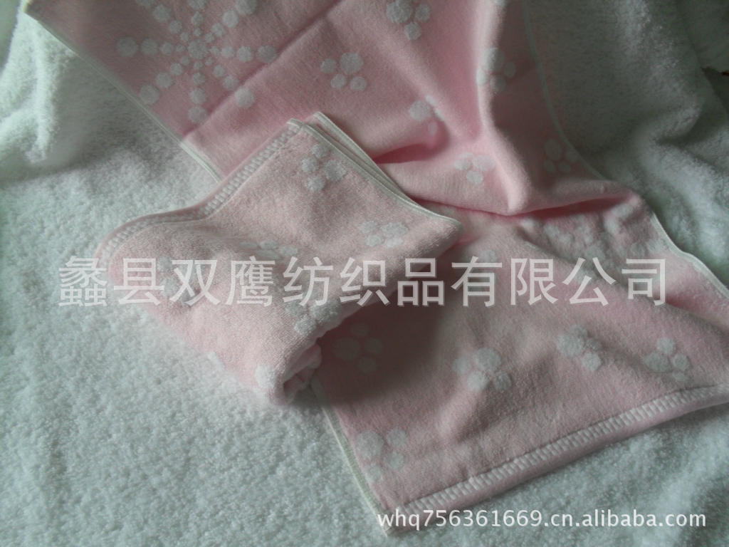 575351876_1008647197