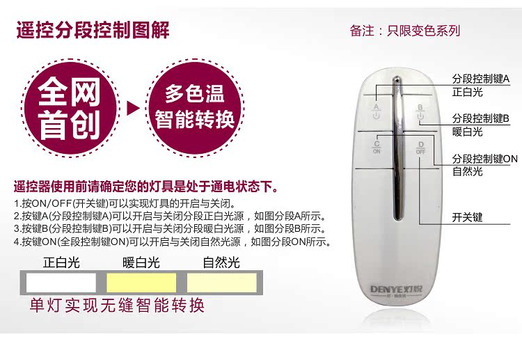 幸運環T2v23NXhtXXXXXXXXX_!!171807