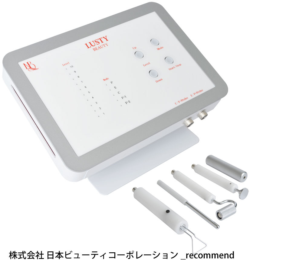 b32nihonbeauty_recommend