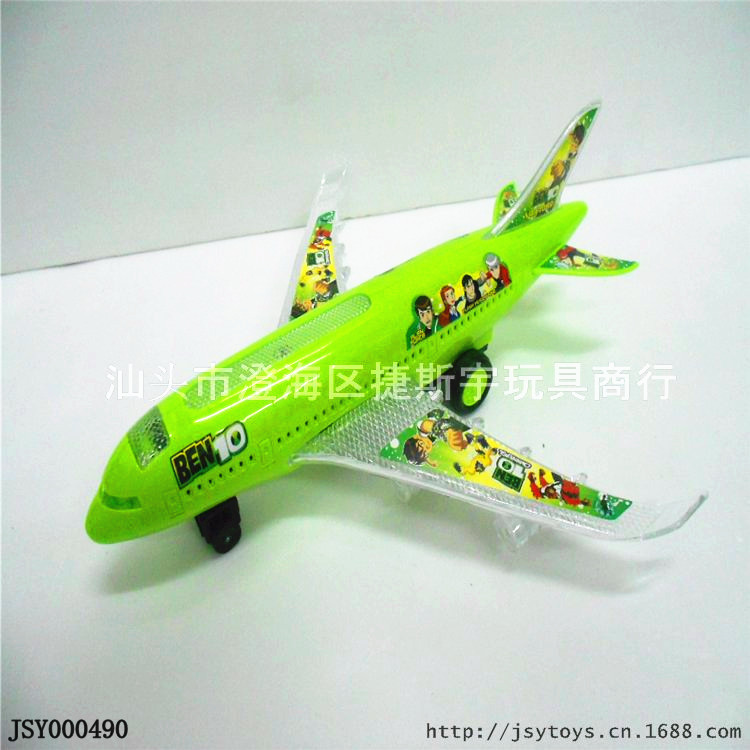 JSY000490A