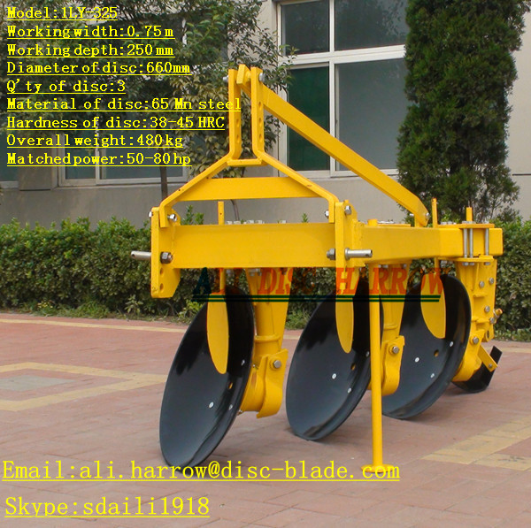 1LY-325 disc plough