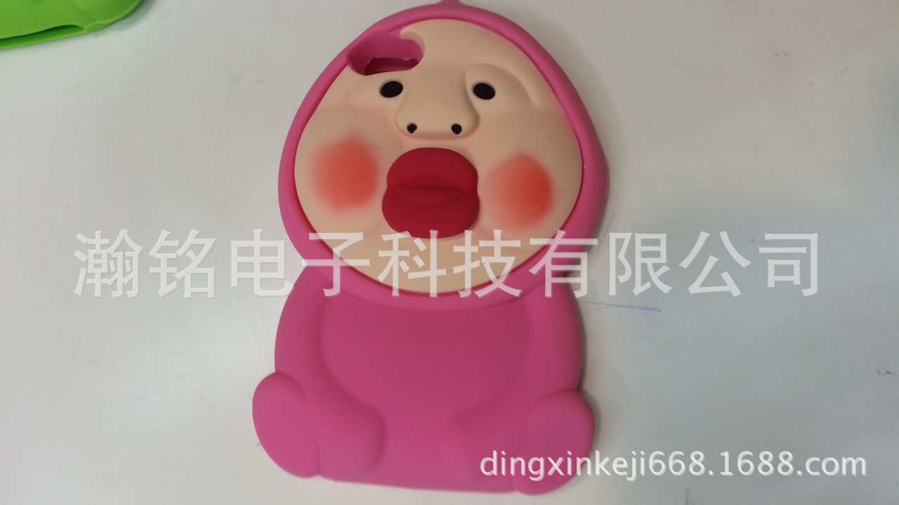 屁桃君 (8)