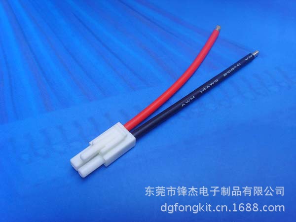 DCP 005(小田宫公插头)