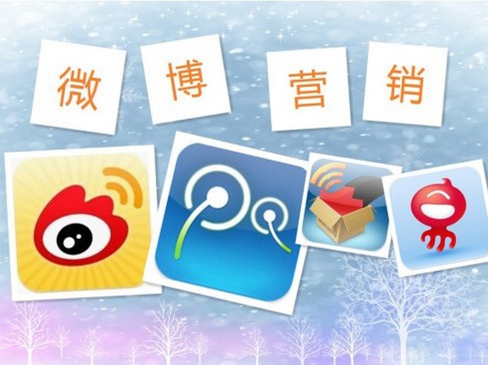 QQ截图20130327104941